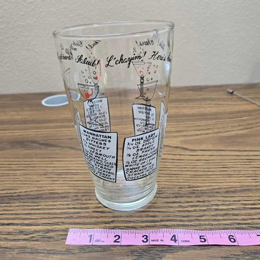 VTG Cocktail Recipe Barware Glass‎ Drink Shaker NO LID SEE DESC